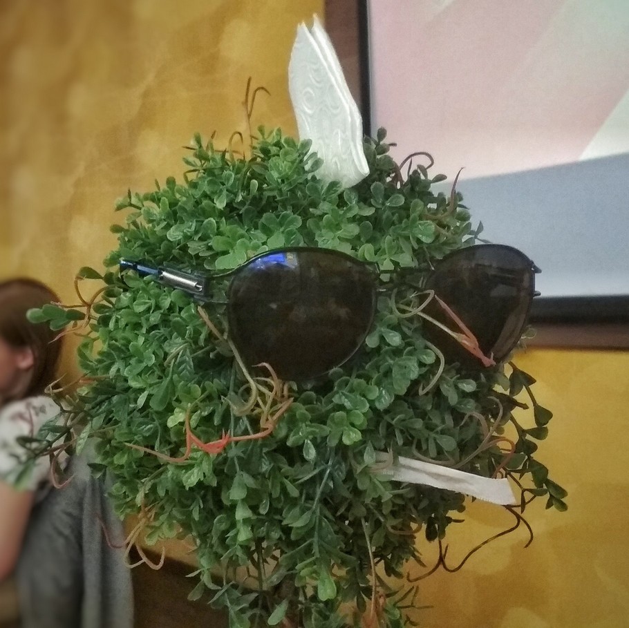 Avatar