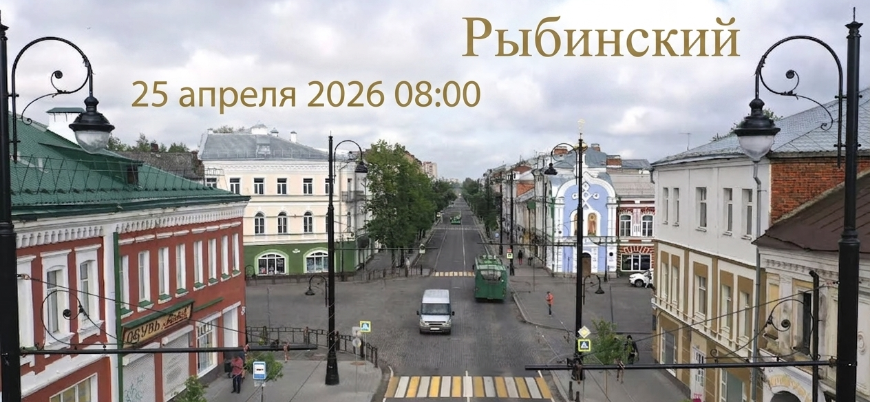 Обложка события