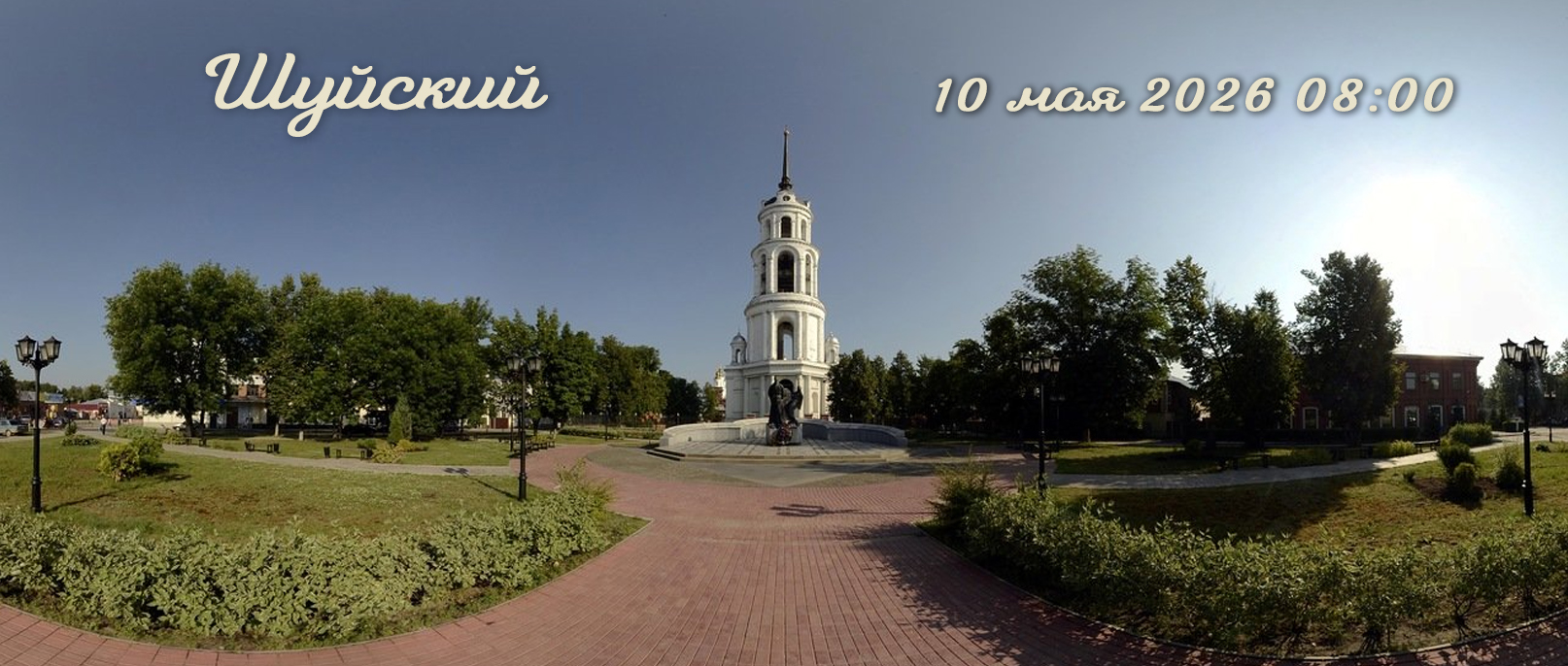Обложка события