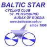 Балтийская звезда